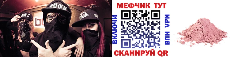 Купить наркотики цена Сердобск Гашиш  APVP  МЕФ  Конопля 