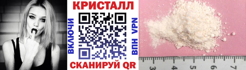 Amphetamine Розовый  где можно купить   Сердобск 