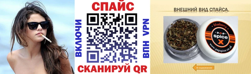 Бутират BDO  Сердобск 