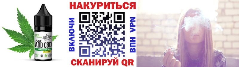 гидра как войти  Сердобск  Canna-Cookies марихуана  цена наркотик 