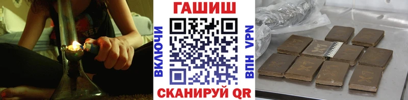 ГАШ VHQ  Сердобск 
