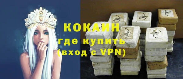 прущая мука Белоозёрский