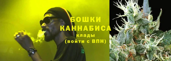 амф Беломорск