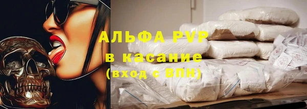 круглые Покровск