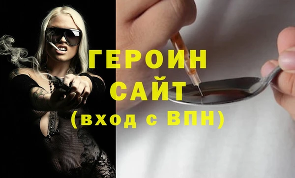 амф Беломорск