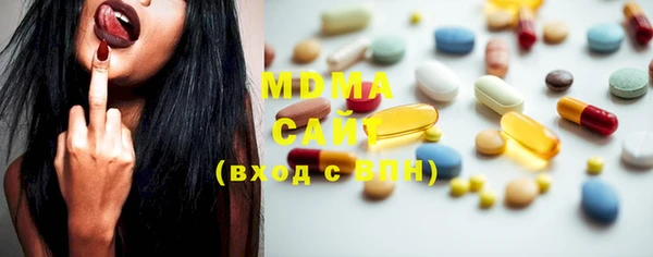 прущая мука Белоозёрский