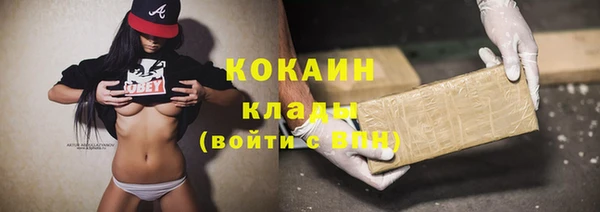 прущая мука Белоозёрский