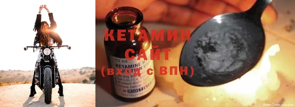 прущая мука Белоозёрский