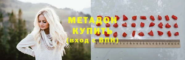 прущая мука Покров