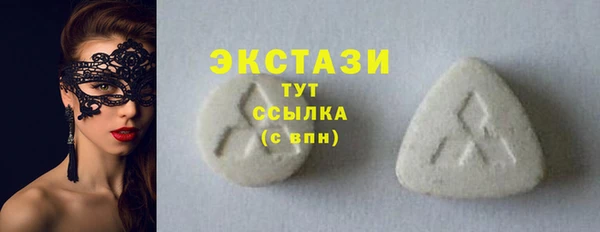 прущая мука Белоозёрский