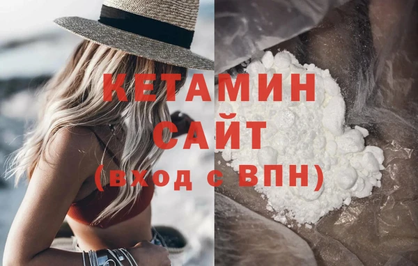 амф Беломорск
