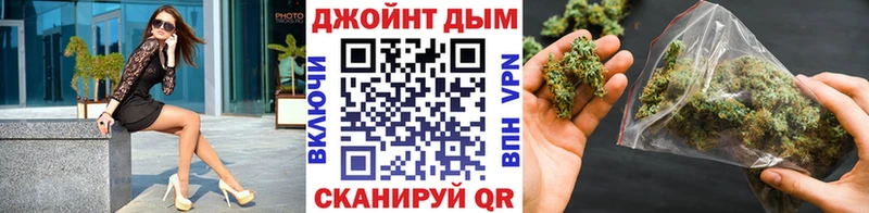Марихуана сатива  где можно купить   Сердобск 